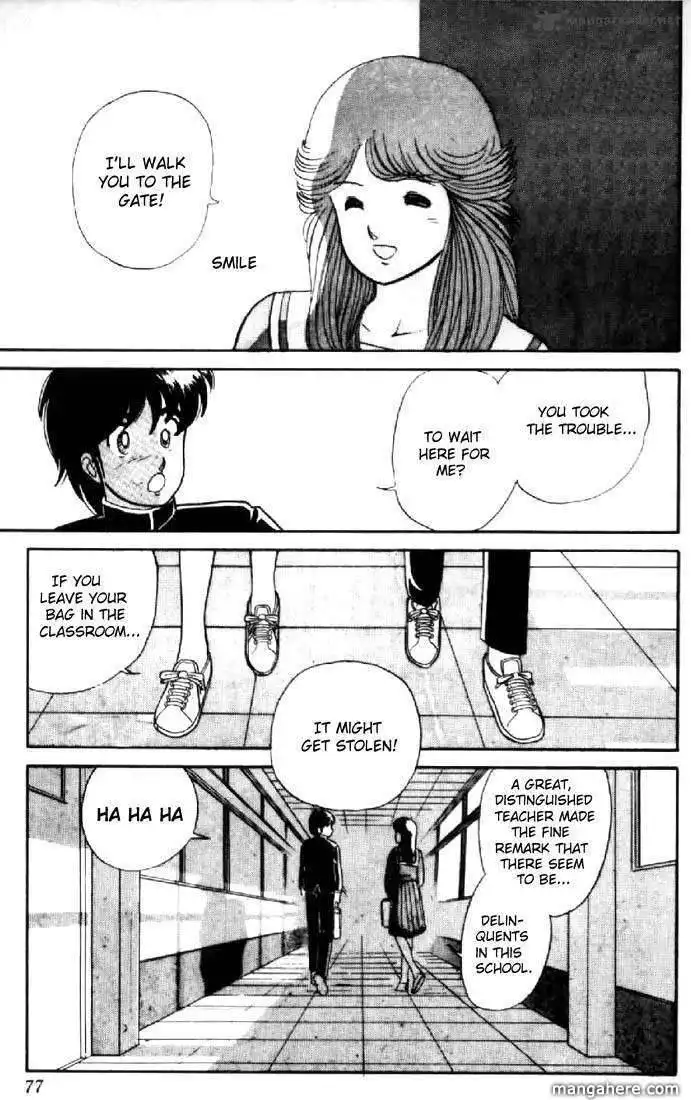 Orange Road Chapter 1 156